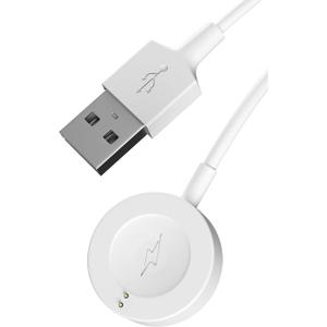 Fossil Watch Charger for Fossil/Misfit/Michael Kors/Skagen/Emporio Armani/Kate Spade/Diesel Smart Watch Charging Cable Station Stand