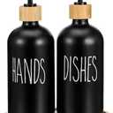 Black Glass Soap Dispenser Set - Dish and Hand Soap, Stainless Steel Pump, Kitchen Decor
