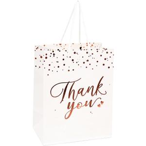 PAICUIKE White Thank You Gift Bags Bulk, Medium Size Paper Bags with Handles for Weddings, Valentines, Party Favor, Birthday Baby Shower - 20 Pcs