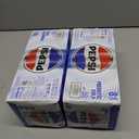 2 x Pepsi Prebiotic Cola, 12 fl oz Cans (8 Pack), 30 Calories, 3g Prebiotic Fiber, 5g Sugar, Soda Pop (EXP 08/24/26)