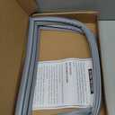 Upgraded W10830274 Refrigerator Door Gasket for Whirlpool Refrigerator Parts WRX735SDBM00 WRX735SDBH00 W10294127 W10443273 Fridge Door Gasket for KitchenAid Refrigerator Seal KFXS25RYMS0 Fridge Gasket