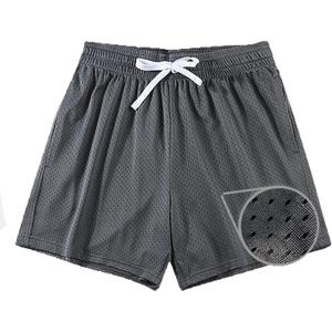 Waghaw Mens Mesh Shorts 6Inch/9Inch Inseam Mens Athletic Shorts Breathable Fabric for Gym and Workouts (XXL)