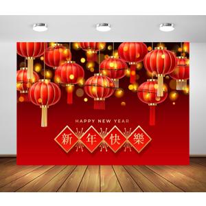 BELECO 10x8ft Fabric Happy New Year Backdrop Red Chinese Lanterns 2026 Background Backdrop Chinese Spring Festival Decorations Party Banner Photo Booth Studio Props 