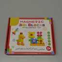 SUGFUT 42PCS Magnetic Blocks, Montessori Toys Magnet Cubes, STEM Educational Sensory Magnetic Building Blocks for Toddlers Birthday Gifts