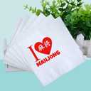 Mah Jongg Cocktail Napkins 50Pcs I Love Mahjong Paper Disposable Napkins For Casual Gatherings & Game Nights - Mahjong-Themed Birthday Party - 5 x 5 - 2-ply