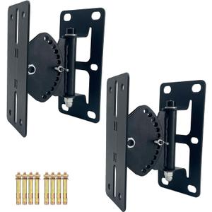 Speaker Wall Mount,Speaker Mount Wall Bracket Design for Large Speakers or Column Speakers,Hold up to 100lbs, MY-23 (2 Packs Black)