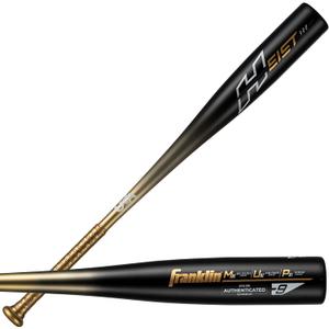 Franklin Sports Youth Baseball Bat - Heist Kids Baseball Bats for Ages 8-12 - 2 5/8" Inch Big Barrel Kids Metal Bat - Youth Drop -9 + -10 Aluminum Bats - USA Baseball - 26" to 30" Bats, 26"/17 Oz