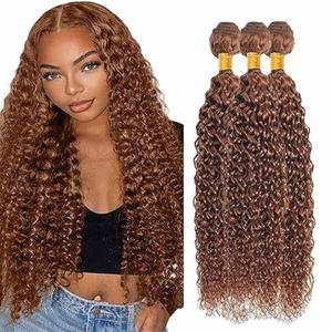 Color 30 Human Hair Bundles Curly Wave 14 16 18 Inch Light Brown Bundles Curly Wave Human Hair Extensions Color Brown Unprocessed Brazilian Virgin 50G Per Bundle 150g