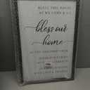 SRSZHIYUE Bless This Home Wall Decor 16"×24" Modern Rustic Farmhouse Inspirational Blessing Sweet Family Quote Scripture Sign for Living Room Bedroom House Wall Art Hanging (Black)