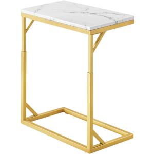 C-Shaped End Table, Small Sofa Table with Metal Frame, Adjustable Height Side Table for Couch, Living Room, Bedroom, Bedside (Gold, Medium)