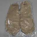 Center Console Seat Armrest Cover - Car Driver Side Seat Armrest Lid Storage Covers Trim - for Toyota Sequoia 2001-2007 Faux Leather Beige - 2 Pcs