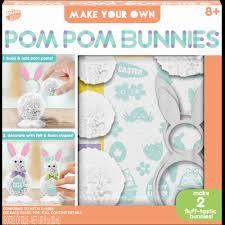 The Anker Art™ Make Your Own Pom Pom Characters Kit, Set Of 3