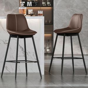 VASAGLE Bar Stools Set of 2, Bar Height Bar Stools with Back, Ergonomic Backrest, Synthetic Leather, Metal Legs, 28.5-Inch Tall Barstools for Kitchen Island Home Bar, Easy Assembly, Coffee Brown