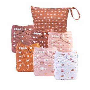 babygoal Cloth Diaper Covers 6 Pack with Wet Bag for Fitted Diapers and Prefolds with Double Gussets, Adjustable and Reusable for Baby Boys and Girls 6DCF12-B