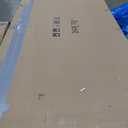 JUBEST 40"x86" Concealed Sliding Barn Door with Horizontal Groove and Soft Close Hardware Kits, White Flush Hidden Door for Opening 32"-36"x84", Waterproof and Smooth Sliding, for Interior Using