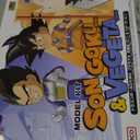 Bandai Hobby - Dragon Ball DAIMA - Son Goku (mini) & Vegeta (mini) Model Kit