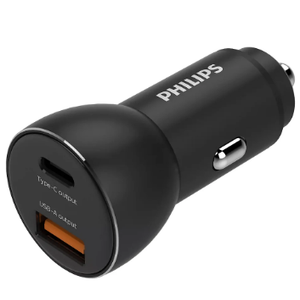 PHILIPS CAR HARY2-PORTS 1-A AND 1-C