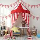 Preboun 4 Pcs Carnival Circus Tent Decor Backdrop 6 x 3 ft Red and White Indoor Reading Nook Hanging Party Decoration Canopy for Home Outdoor Circus Festive Birthday Candy Theme Party Photography