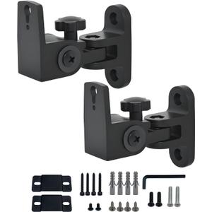 Speaker Wall Mount,All Metal Wall Speaker Mount Bracket for Small Speakers Swivel & Tilt,Hold up to 30lbs,DA-212 (2 Packs Black)