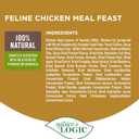 Nature's Logic Feline Chicken Meal Feast Cat Food - High-Protein Dry Food for Cats, 100% Natural Nutrition with Probiotics & Prebiotics - All Life Stages - Chicken, 3.3lbs