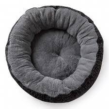Gray Round Cat Bed