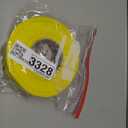 ADFORS Saint-Gobain FDW6429-U FibaTape Drywall Joint Tape, 1-7/8-Inch x 300-Feet, Yellow