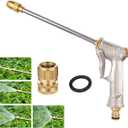 Garden Hose Nozzle,Hose Sprayer Nozzle Metal Spray Nozzles for Garden Hose Gun Heavy Duty Hand Sprayer with 3/4GHT Thread Brass Hose Quick Connect Fitting, for Lawn,Washing Cars,Pets Shower