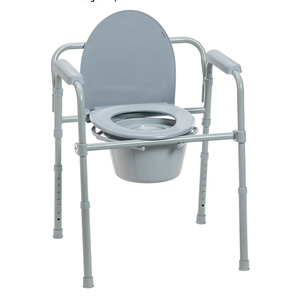 Drive Medical 11148-1 Folding Steel Bedside Commode Chair, Portable Toilet, Supports Individuals Weighing Up To 350 Lbs, with 7.5 Qt. Bucket and 13.5 Inch Seat, Grey Drive Medical 11148-1 Folding Steel Bedside Commode Chair, Portable Toilet, Supports Individuals Weighing Up To 350 Lbs, with 7.5 Qt. Bucket and 13.5 Inch Seat, Grey