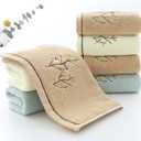 Pidada Hand Towels Set of 2 Embroidered Bird Tree Pattern 100% Cotton Absorbent Soft Decorative Towel for Bathroom (Brown)