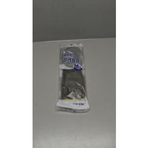 Kitchen Rubber Glove (M Size) Reusable Waterproof Household Dish washing Cleaning Rubber Gloves, Non-Slip Kitchen Gloves