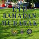 20 Pcs Ramadan Mubarak Yard Signs 17 Letters 3 Patterns with Stakes Outdoor Eid Islamic Festival Celebration Party Decorations for Home Cheerful Ramadan(Novel Style,Blue and Gold)