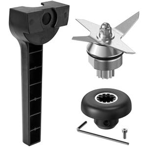 Blade Replacement Parts Compatible with Vitamix, Blender Wet Blade Replacement Assembly with Wrench and Drive Socket Replacement Compatible With Vitamix 64oz and 32oz Container