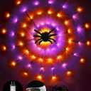 Halloween Decorations Spider Web Lights String Light for Home, 4.9FT 96LED Waterproof Plugin Net Lights with 8 Modes & Timer, Light Up for Party Indoor Outdoor Garden Yard Haunted House(Orange Purple)