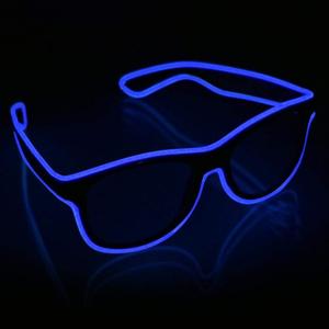 YouRfocus Wireless Led Light up Glasses Glow in the Dark for Rave Party, EDM (Blue)