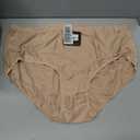 ExOfficio Women's Give-N-Go 2.0 Full Cut Brief - Breathable Durable Easy Care Travel Underwear (Beige, XXXL)