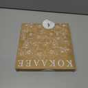 Lumbar Pillow Covers 12x20 - Tufted Decorative Throw Pillow Cover with Zipper for Couch Sofa Bed Living Room Aesthetic Soft Spring Summer Farmhouse Oblong Pillowcase, Five Color Flower