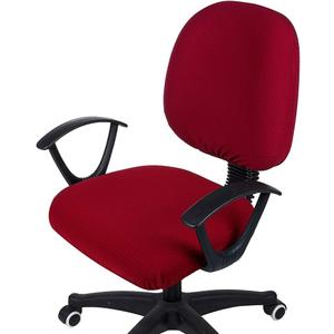 Smiry Stretch Jacquard Office Computer Chair Covers, Removable Washable Universal Desk Rotating Chair Slipcovers Protector, Seat + Backrest Cover, Burgandy, 22"D x 22"W x 2.5"H