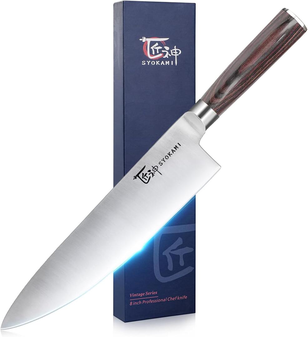 SYOKAMI Japanese Chef Knife, 8 Inch Ultra Sharp Professional Kitchen Knife, High Carbon Stainless Steel Cutting Knife With Ergonomic Wood Handle, House Warming Gifts