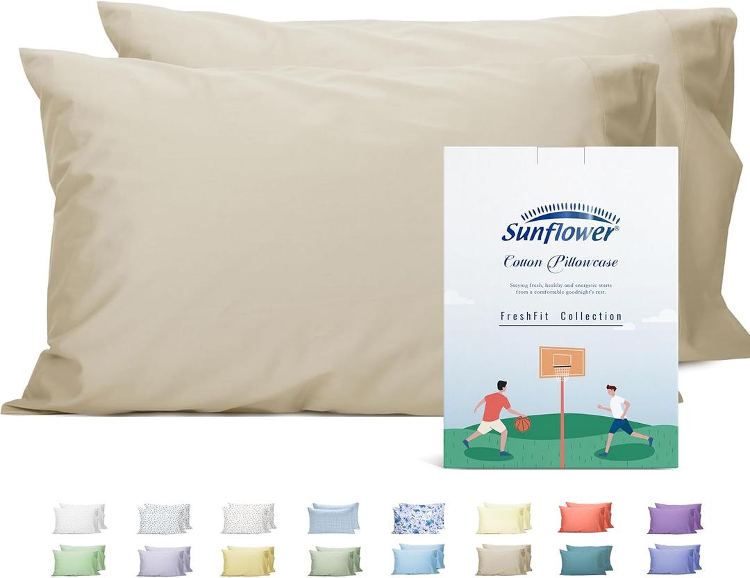 Sunflower King Pillowcases Set of 2, 100% Cotton King Size Pillow Cases 2, 20×40 inches Light Brown, Soft and Breathable