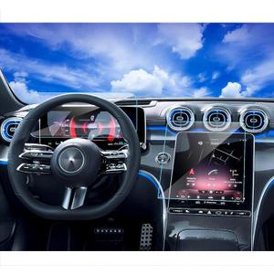 2024 2025 2026 Benz C300 Screen Protector for 2025 2024 2022 2023 Mercedes Benz GLC300 350e C300 4matic W206/2023 2024 AMG C43/2024 AMG C63 2024-2025 CLE300 11.9inch Touchscreen 12.3 Tempered Glass 2pcs