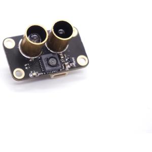 MicoAir OPTICAL FLOW & LIDAR SENSOR MTF-01 Compatible with Ardupilot/PX4/INAV (INAV)