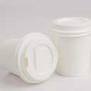 Golden Apple, Disposable Paper Coffee Cups 4 oz. Cups & Lids Quantity 50 cups per pack.