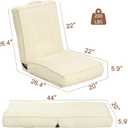 Adjustable Floor Chair with Back Support, 6-Position, Folding Japanese Meditation Tatami Chair, Comfy Gaming Chairs for Adults, Accent Sofa Reading Chairs, Living Room, Bedroom, Beige