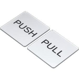PATIKIL Push Pull Door Sign, 2 Pack Self-Adhesive Square Acrylic Gate Sticker Wall Marker for Office Store Shop, Silver