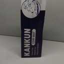 KANKUN Coco Coir Door Mat with Heavy Duty Backing, Welcome Doormat (17" x 30"), Doormat Entrance (Welcome)