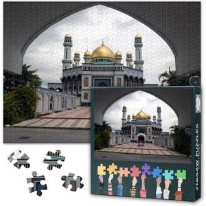 Puzzles for Adults 1000 Pieces, amie Mosque Jigsaw Puzzles, Islamic Muslim Mosque Adult Puzzle for Adults, Educational Fun Games or Toys for Elders Friends 20X27 INCH