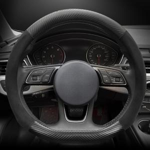 Carodi Suede Carbon Fiber Steering Wheel Cover Car Non-Slip Leather Car Interior Fitting 15-inch UniversalD-Shape,Black