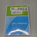 6-Pack Label Tape Compatible with DYMO LetraTag 91331, White Plastic, 12mm x 4m (1/2" x 13'), for LetraTag 200B, LT 100H, 100T Plus Label Makers.