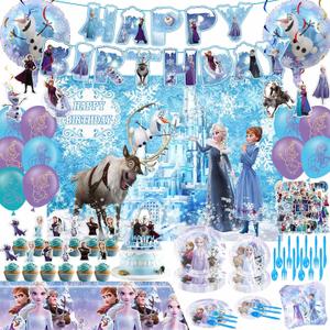 171 PCS Elegant Birthday Party Supplies, Party Decorations Include Tablecloth, Paper Tableware, Stickers, Backdrop, Banner, Balloons, Hanging Swirl for Adult