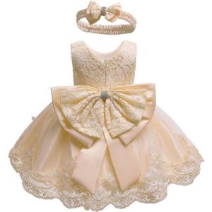 0-6T Toddler Baby Girls Embroidered Tutu Ball Gown Lace Dresses with Headwear (Yellow)